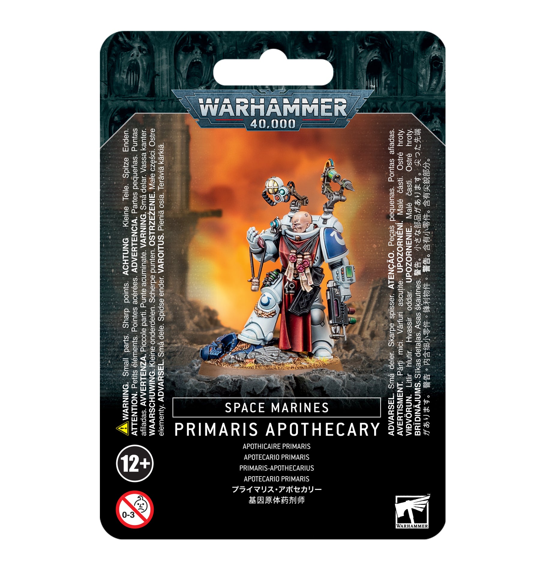 Space Marine Primaris Apothecary